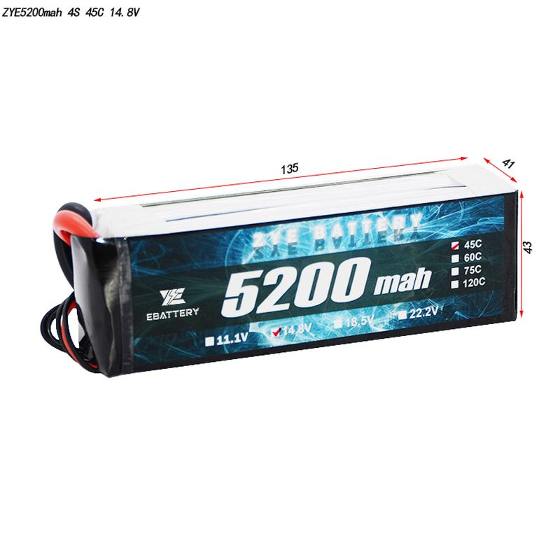 Apa tingkat lacah optimal kanggo baterei lipo?