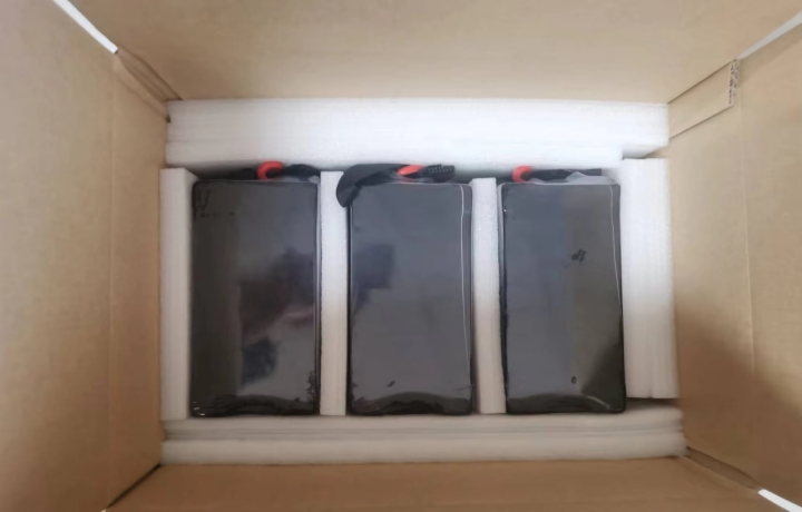 Sepira suwene batre negara sing padhet?