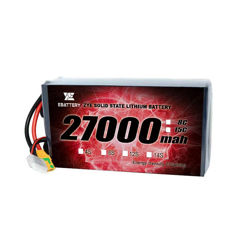Baterei 28000mah 12s kanggo drone