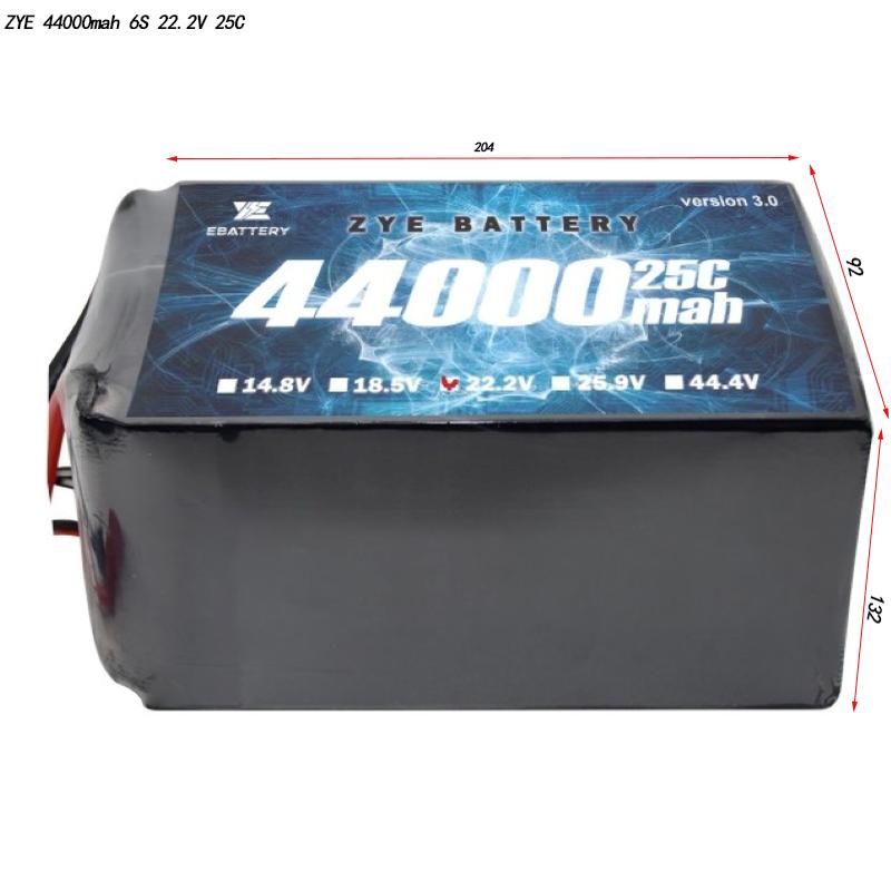 Baterei Baterai 44000 Mah Litiium
