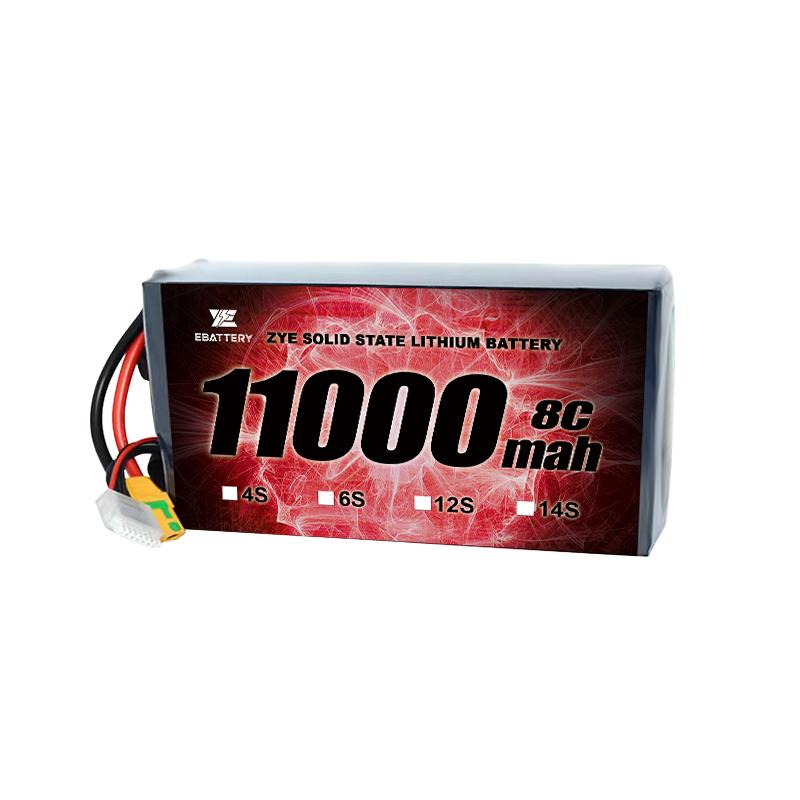 Baterei solid state suhu rendah