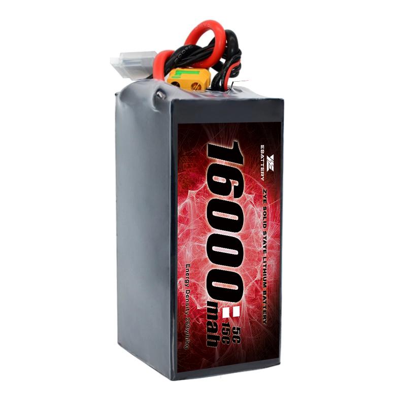 Batrat Negara Solid 16000mAh