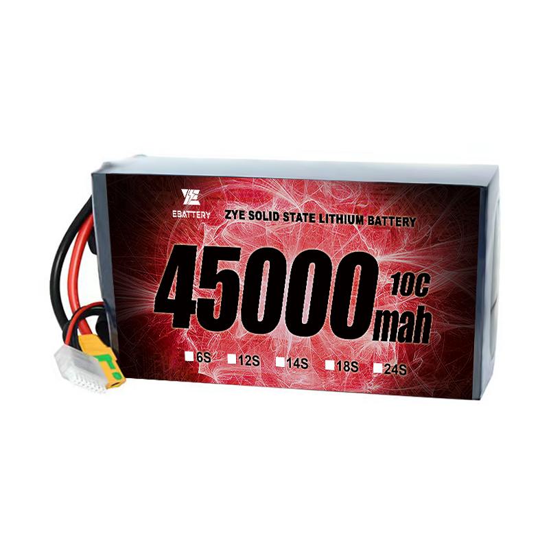 Simpenan baterei solid state